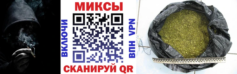 даркнет наркотические препараты  Нововоронеж  БУТИРАТ оксибутират  как найти закладки 