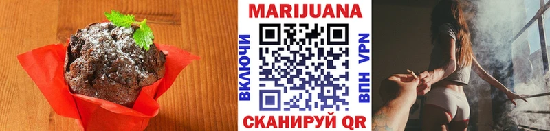 Cannafood марихуана  Нововоронеж 