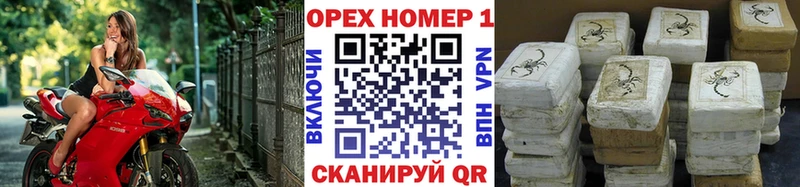 Cocaine FishScale  Нововоронеж 
