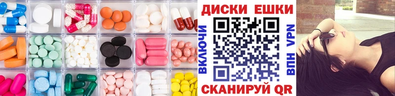 Экстази louis Vuitton  Нововоронеж 