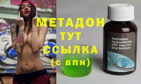 соль курить ск Алексин