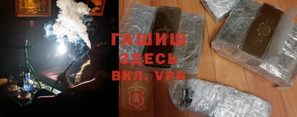 соль курить ск Алексин