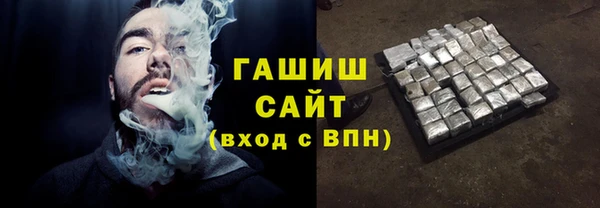 соль курить ск Алексин