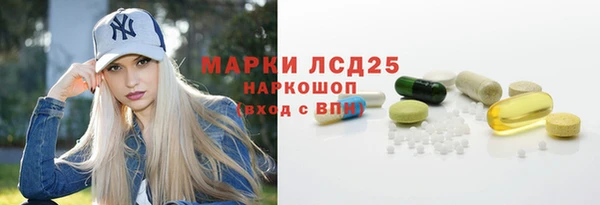 бутират Алзамай