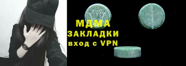 бутират Алзамай