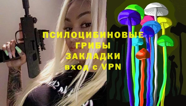 COCAINE Алексеевка