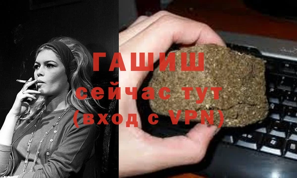 индика Абдулино