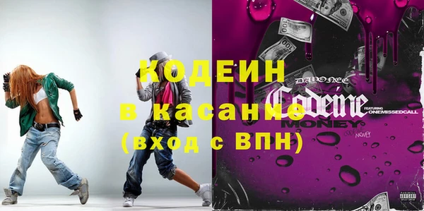 бутират Алзамай