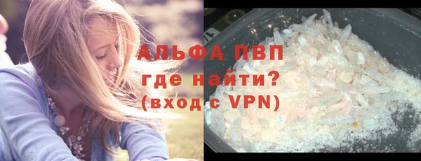 бутират Алзамай